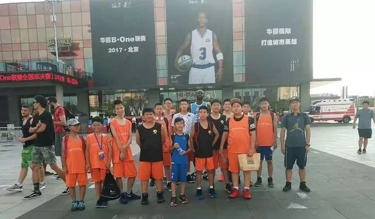 如何制定智能篮球训练计划_0